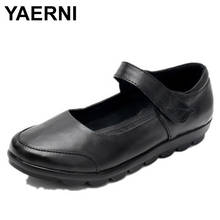 YAERNI/женские туфли на плоской подошве из натуральной кожи простая рабочая обувь Стиль Мэри Джейн весенняя обувь с пряжкой 2024 - купить недорого