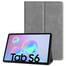 Для Samsung Galaxy Tab S6 10,5 SM-T860 T865 T867 чехол с защитой от царапин чистый цветной чехол для планшета с функцией сна Fundas 2024 - купить недорого