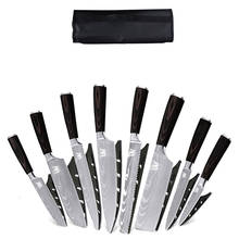 XYJ Stainless Steel Kitchen Knives Set 8 Piece Santoku Slicing Chef Knife Set with Carry Bag & Sheath Sharp Well Balance Cutter 2022 - buy cheap