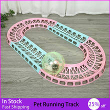 Plastic Hamster Running Ball Track Hamster Playing Toy Guinea Pig Chinchilla Parrot Exercise Play Toys Small Pets Products 2024 - buy cheap