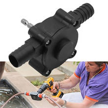 High Quality Electric Drill Pump Self Priming Transfer Pumps Oil Fluid Water Portable Round Shank Heavy Duty Hand 2024 - buy cheap