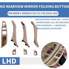 LHD Left Hand Car Interior Door Pull Handle Leather Set No Rearview Mirror Folding Button For BMW 5 Series F10 F11 F18 520 525 2024 - buy cheap