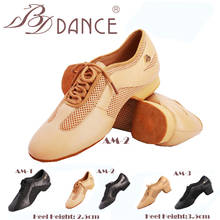 BD dance shoes ballroom dance Shoes for men and women AM-1 AM-2 AM-3 Latin Dance shoes two point sole teacher's trainning shoes 2024 - buy cheap