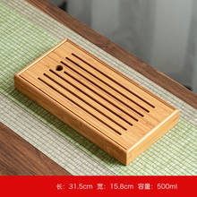 Женский чайный поднос кунг-фу, чайный набор из натурального дерева, Бамбуковая чайная доска, прямоугольный традиционный бамбуковый поднос для чая пуэр, чайный столик 2024 - купить недорого