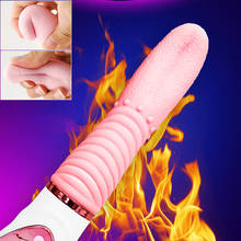 10 Speed Vibradores Heating oral vibrators sex toys for women vibration tongue dildo female masturbation licking G-spot vibrator 2024 - buy cheap