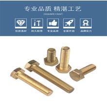 M6/M8 Hex Bolts Vis Hexagon Head Screw Bolt Cerrojo Boulon Pernos Threaded Rod Parafuso Bulloni Acciaio External Screws ISO 4017 2024 - buy cheap