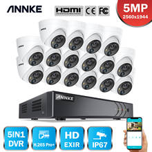 Камера видеонаблюдения ANNKE, 16 каналов, 5 МП, Lite, 5 в 1, H.265 + DVR, IP67, 5 Мп 2024 - купить недорого