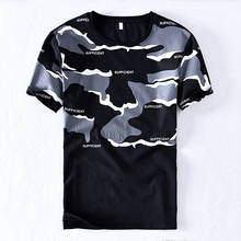 New style camouflage breathable men t shirt brand casual summer t-shirt for men fashion o-neck tshirt mens chemise overhemd 2024 - buy cheap