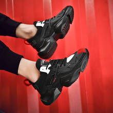Обувь informales для сетчатых удобных модных повседневных кожаных кроссовок мужские парусиновые Модные мужские спортивные кроссовки sapato 39 2024 - купить недорого