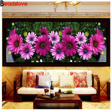 5d diy large size diamond painting purple daisy flowers cross stitch diamond embroidery mosaic natural view room Decoration 2024 - buy cheap