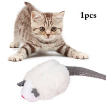 Игрушки для кошек, Интерактивная мышь, пищалка, тренировочная игрушка для кошек, жевательная мышь для домашних животных, пищалка, товары, игрушка для кошек и котят 2024 - купить недорого