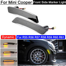 Luz led indicadora para mini cooper r55 r56 r57 r58 r59 r60 r61, lente fumaça, 2 unidades 2024 - compre barato