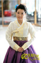 Vestido de mujer hecho a medida, moda coreana tradicional, Hanbok de cintura alta 2024 - compra barato