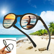 Gafas de sol polarizadas Tr90 para hombre y mujer, lentes de sol redondas, flexibles, cuadradas de goma para conducir, marca famosa 2024 - compra barato