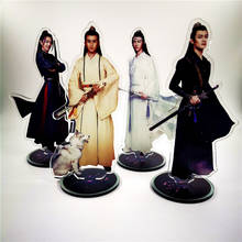New Chen Qing Ling  Xiao Zhan Wang Yibo Acrylic Stand Figure Model High  Collection Charm Souvenir Accessories Birthday Gift 2024 - buy cheap
