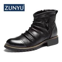 ZUNYU New Autumn Men Leather Boots Fashion Retro Zipper Ankle Booties Breathable Big Size Male Motorcycle Boots Party Shoes 2024 - buy cheap