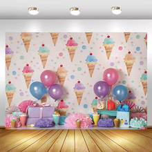 Laeacco-fondo fotográfico con diseño de helado para fiesta de cumpleaños, telón de fondo para fotografía de bebé, globos, regalo de postre dulce 2024 - compra barato