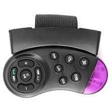 2020 1pc Bestever Black Portable 11-Key Controller Car Steering Wheel Controller MP5 Multimedia Player DVD Car Steering Wheel 2024 - buy cheap