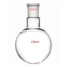 250ml 24/29 Round Bottom Glass Flask Single Neck  Lab Boiling Bottle 1-neck 2024 - buy cheap