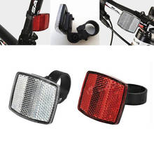 Reflectores automáticos para bicicleta de montaña, luz de advertencia para ciclismo, accesorios para bicicleta, lente reflectante delantera y trasera, gran oferta 2024 - compra barato