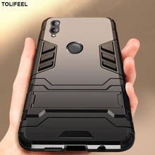 Case For Huawei Honor 8X Silicone Cover Anti-Knock Hard PC Robot Armor Slim Phone Back Cases For Honor 8X Coque 2024 - buy cheap