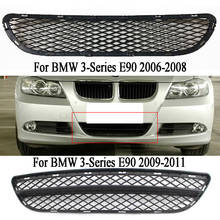 Rejilla de parachoques inferior delantero para coche, accesorio para BMW Serie 3, E90, 2006, 2007, 2008, 2009, 2010, 2011 2024 - compra barato