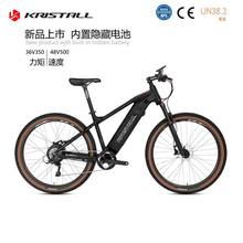 Manufacturer direct selling29inch lithium electric mountain bike, variable speed cross country adult bike e bikes electric bikes 2024 - buy cheap