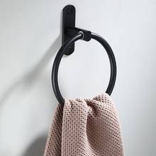 Black Space Aluminum Towel Holder Round Bath Towel Ring Wall Mounted Rack Shelf H7ED 2024 - buy cheap
