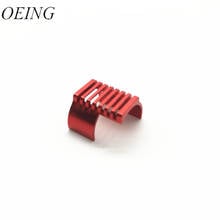 Upgrade Metal Heat Sink For 1625 Brushless Motor Mosquito Cart  MINI-Q MINI-D DRZ BZ SZ Wltoys Rc Car Upgrade Parts 2024 - buy cheap