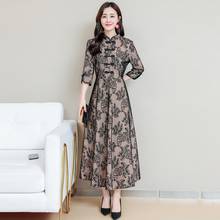 Modified Chinese Dress Qipao 2020 Spring New Retroao Dai Vietnam Clothing Elegant Ladies Oriental Long Cheongsam Dress 11682 2024 - buy cheap