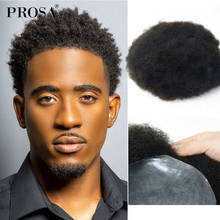 8x10 Afro Curl Men's Wig Man Thin Skin V-looped Hair System Wig For Men Fashion Natural Male Wig Man Hairpiece Natural Mens 2024 - buy cheap