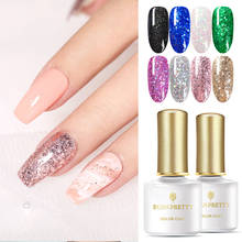 BORN PRETTY Sequins Gel Nail Polish Glittery Shining Gold Silver Soak Off Nail Art UV Gel Varnish Semi Permanent Manicur 2024 - buy cheap