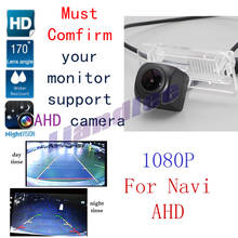 For Mercedes Benz C Class W203 4D Car Rear Camera Big CCD Night View Backup Reverse AHD Vision 1080 720 RCA WaterPoof CAM 2024 - buy cheap