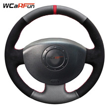 WCaRFun Black Suede leather Car Steering Wheel Cover for Renault Megane 2 2003-2008 Kangoo 2008 Scenic 2 2003-2009 2024 - buy cheap