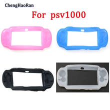 Suitable for psv1000 silicone sleeve PSVita 1000 silicone sleeve PSV1000 host protection sleeve 2024 - buy cheap