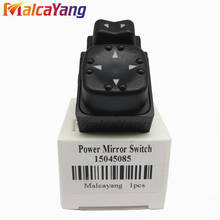 Power Mirror Switch for Chevy Chevrolet Avalanche Tahoe Suburban Cadillac Escalade 15045085 DXY88 2024 - buy cheap