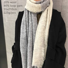 Вязаный женский шарф Naizaiga, 20% шерсть, 80%, зимняя шаль, YR140 2024 - купить недорого