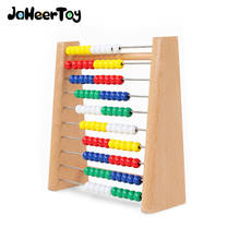 JaheerToy Math Toy Early Education Educational Intelligence Wood Disassembly Mathematics Learning Calculating Frame Montessori 2024 - buy cheap