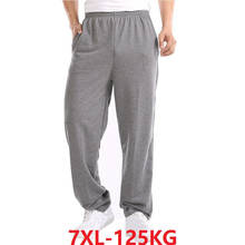 Мужские спортивные брюки, эластичные прямые брюки из хлопка 56, большие размеры 7XL 8XL, для весны и осени 2024 - купить недорого
