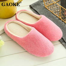 Woman Winter Slippers Soft Plush Cotton Cute Slippers Shoes Indoor Home Furry Slippers Striped Slippers Woman Indoor Footwear 2024 - buy cheap