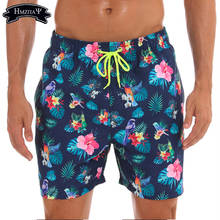 Bermuda masculina de verão, bermuda respirável de cor sólida com secagem rápida para nadar, moda praia e natação 2024 - compre barato