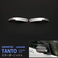 2pcs Stainless Steel Car Mirror Garnish for Daihatsu Tanto Custom La650/660s styling car sticker Decoration 2024 - buy cheap