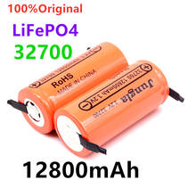 2021 New Original 3.2V 32700 12800mAh LiFePO4 Battery 12.8Ah 50A Continuous Discharge Maximum High Power Battery + Nickel Sheets 2024 - buy cheap