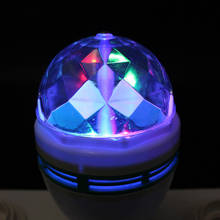 Светодиодсветодиодный RGB-лампа E27 B27, 3 Вт 2024 - купить недорого