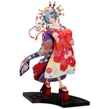 Nuevo Anime Re: vida en un mundo diferente desde cero Kimono Rem Oiran PVC figuras de acción juguetes colección modelo muñeca regalo 2024 - compra barato