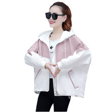 Fashion women hooded trench coat spring plus size loose thin outerwear student casual tops female splice bat sleeve trench 3251 2024 - buy cheap