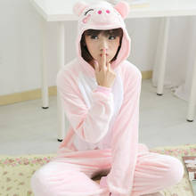 Kigurumi pig pijamas adultos animais onesies inverno pijamas de flanela dos homens das mulheres trajes cosplay 2024 - compre barato
