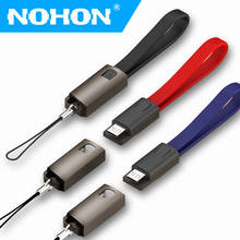 NOHON Portable keychain USB Cable For iPhone 8Pin Micro Type C USB Fast Charging Cable For Huawei Sony HTC Mobile Phone Cables 2024 - buy cheap