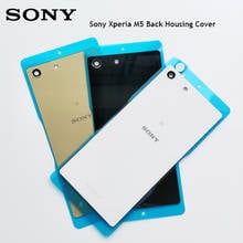 100% Original Sony Xperia M5 E5603 E5606 E5653 Rear Back Glass Battery Cover Door Housing For Sony Xperia M5 With Logo and NFC 2024 - buy cheap
