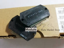 2PCS STK672-070 STK672-070-E STK672-080 STK672-080-E  IC Module 2024 - buy cheap